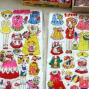 어릴적 추억 이미지