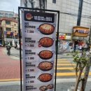 유가네 닭갈비 구로고척점 이미지