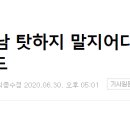 봉자PC 이미지