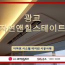 DK공조