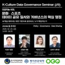 문화스포츠
