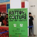 토이팩토리 이미지