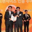 김가네식품