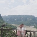 한중국제행정사 이미지