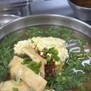 명동쫄면 | 경북 경주 &#34;박용자경주명동쫄면&#34; 후기