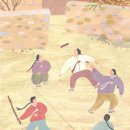 엘림노인복지센터 이미지