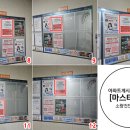 e편한세상 평택용이2단지 이미지
