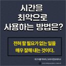 호손컴퍼니 네이버블로그