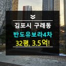 정류소매점 이미지