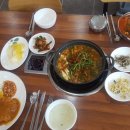 안성추어탕