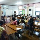 새생명지역아동센터 이미지