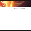 리니수9