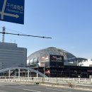 엔하이픈 쿄세라돔 후기