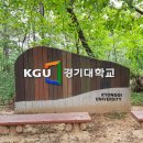 나들목 화장실 이미지