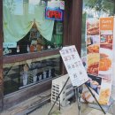 규봉카레 네이버블로그