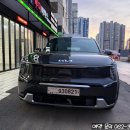 광주 EV9 썬팅 후기 | 글라스틴트 선셋 시공으로 여름 열차단 완벽 대비