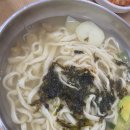화봉손칼국수 이미지