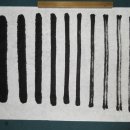 문인화A 이미지