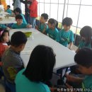 남원미래농장 이미지