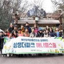 애니멀스쿨 이미지