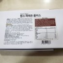 플러스온누리약국 이미지