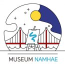 디자인남해