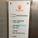 모두드림 이미지