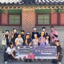 군포시학교밖청소년지원센터 투데이경제