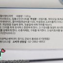 메디코스랩 이미지