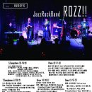 [대전]2013년 01월 12일(토) 7시 JazzRockBand ROZZ CONCERT 이미지
