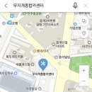 무지개카센타 네이버블로그