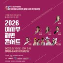 해변콘서트 Daum카페