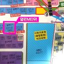이화열린약국 이미지