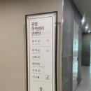 광명무역센터 | 광명 웨딩홀 - 광명 무역 센터 컨벤션 시식 후기