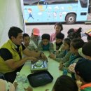 함양가스 이미지