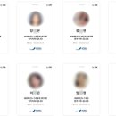 수원과학대학교 이미지