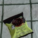 CU 편의점, 이웃집통통이 두바이 초코쿠키 후기 ( + 씨유 두바이초콜릿 )