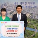 이상제한의원 뉴시스