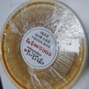 [부산/남천동] 배달 포장 전문 횟집 영진횟집 모듬회 (ONLY 회만) 추천 후기