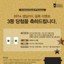 더블쥬 이미지