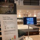 #7 더슬립 수원동탄점 침대 구입!! 왕 추천~!!