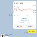 세아상사 이미지