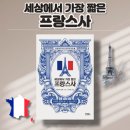 더블랙북스 이미지