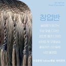 바이몬트