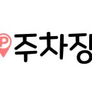 라보떼토탈뷰티살롱