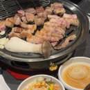 명촌근린공원 | 명촌 맛집 울산 소고기 삼겹살 고기집 소이재 단체회식