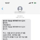 참스튜디오 이미지