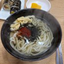 백수문학관 화장실 | RIP의 의미는 Rock Is Pretty