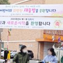 아소비김포운양롯데학원
