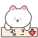 이마트24 송정블루캐슬점 이미지
